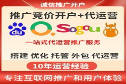 搜索引擎营销（SEM）代理的五大成功案例